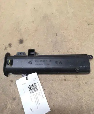 Peugeot 407 Other interior part 4PUH18B368A