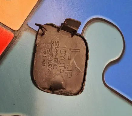 Toyota Prius (XW30) Front tow hook cap/cover 5212847010