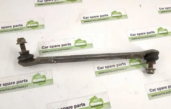 Mercedes-Benz E W212 Front anti-roll bar/stabilizer link DALISID2069 2123201289 A2123201289