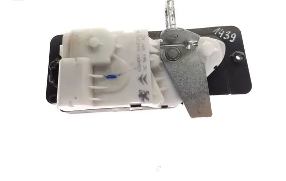 Peugeot 607 Tailgate/trunk/boot lock/catch/latch 9656395580