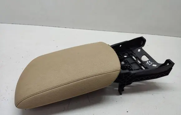 Armrest