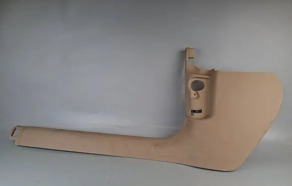 Front sill trim cover
