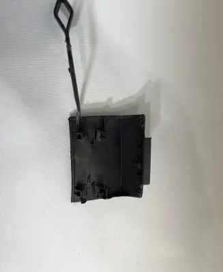 Mercedes-Benz GLC X253 C253 Front tow hook cap/cover A2538859406
