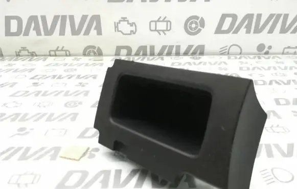Honda CR-V Other interior part 77310SWA0030