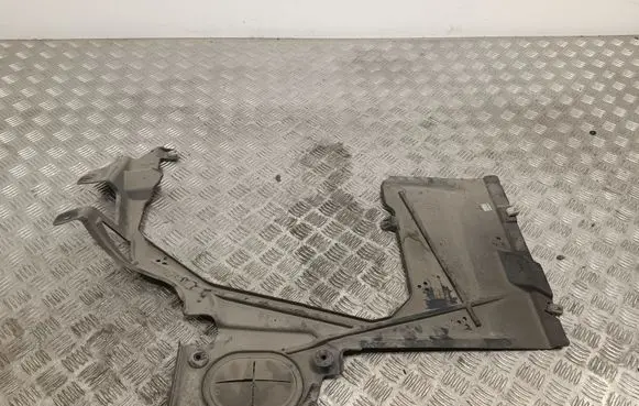 BMW 2 F46 Fuel tank bottom protection 7290808