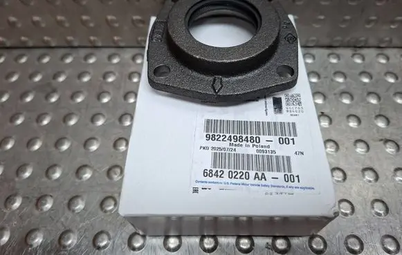 Peugeot Boxer Gearbox gasket S26312045 9822498480 9632828880