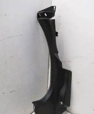 Fiat Tipo Rear sill trim cover 735624720