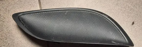 Toyota Yaris Front bumper lower grill 814810D090
