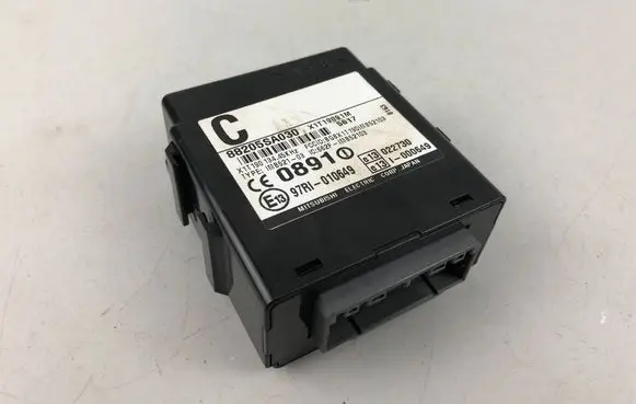 Subaru Forester SG Immobilizer control unit/module 88205SA030