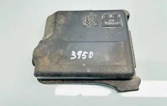 Citroen C3 Fuse box cover 9671924480