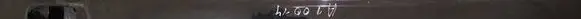 Lexus IS 220D-250-350 Front door glass trim molding 