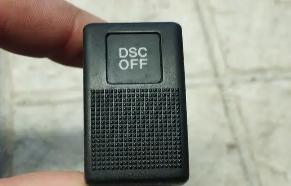 Traction control (ASR) switch