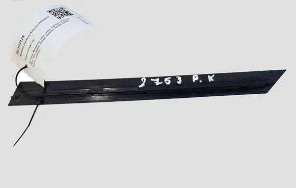Citroen C5 Front door trim (molding) 9682827277