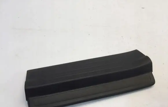 Rear sill trim cover