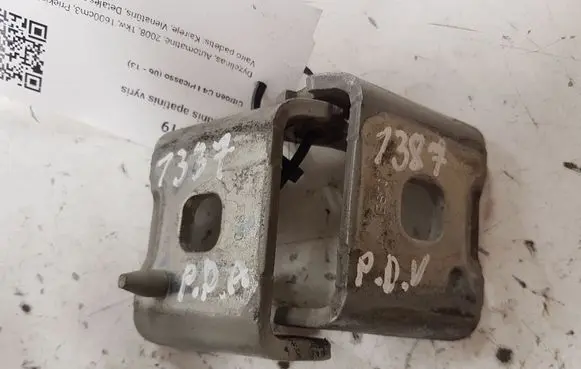 Citroen C4 I Picasso Front door lower hinge ES70
