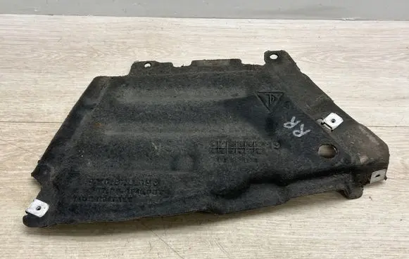 Porsche Cayenne (9Y0 9Y3) Front bumper skid plate/under tray 9Y0825096