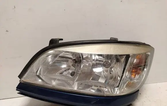 Headlight/headlamp