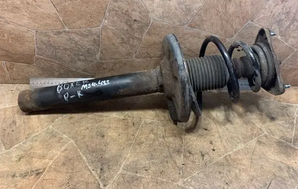 Front shock absorber/damper