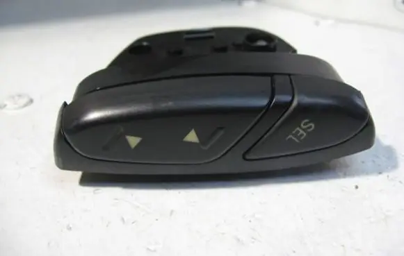Multifunctional control switch/knob
