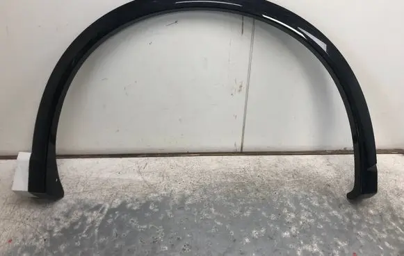 Volkswagen Tiguan Front arch trim 571853718ABILI 571853718A