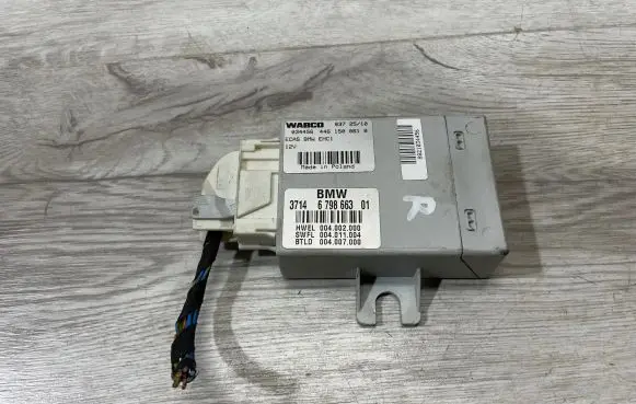 Suspension control unit/module