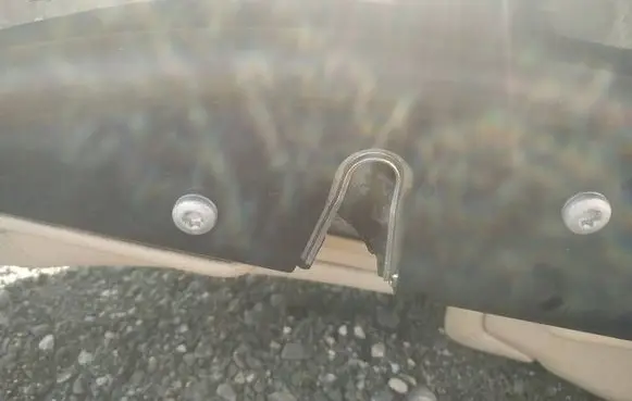 BMW 5 GT F07 Rear door lock