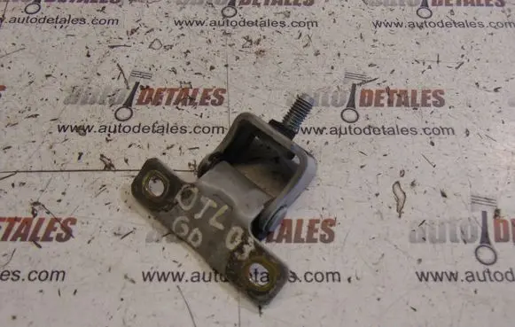 Mitsubishi Outlander Tailgate/trunk/boot hinge