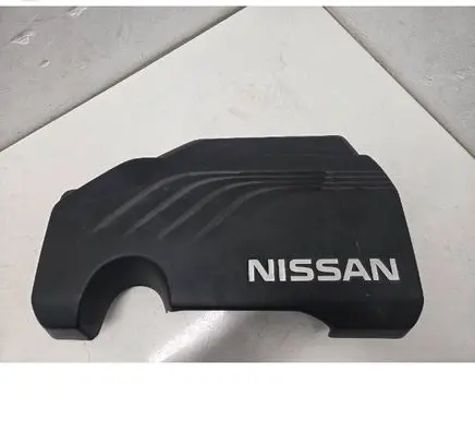 Nissan X-Trail T32 Engine cover (trim) 140414BD0A 110095PS 112095PS