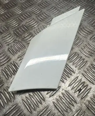 Land Rover Discovery Sport Fender end trim FK7216D280AD