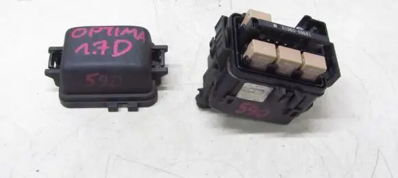 KIA Optima Fuse module