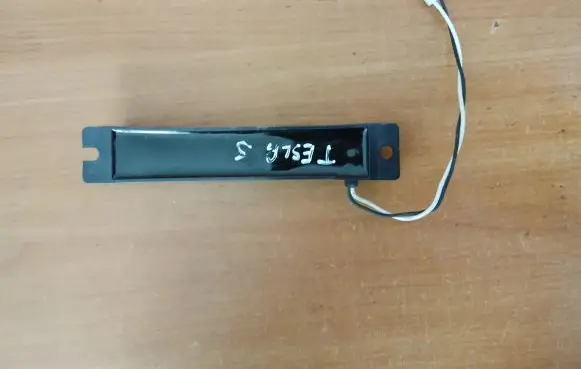 Interior comfort aerial antenna