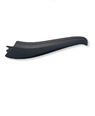 BMW X3 G01 Handbrake lever cover (leather/fabric) 7470873