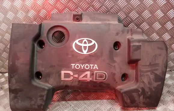 Toyota Avensis T250 Engine cover (trim)