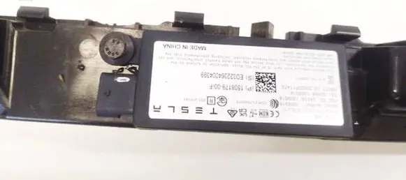 Antenna control unit