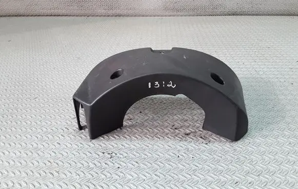 Steering wheel column trim