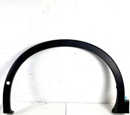 Volkswagen Tiguan Front arch trim 571853717 5718537179B9
