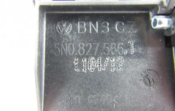 Tailgate opening switch
