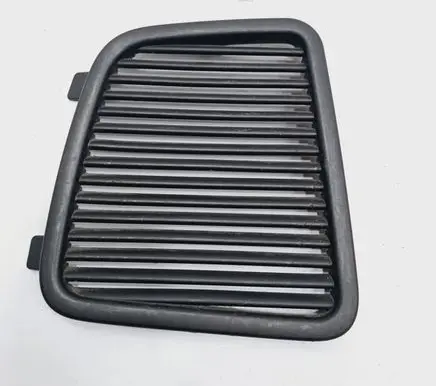 Mini Cooper Countryman R60 Trunk/boot trim cover 9804910