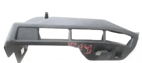 Citroen C3 Other trunk/boot trim element 9813351577 7545