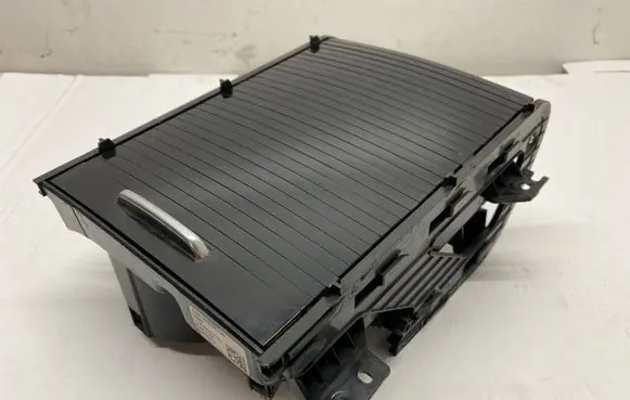 Land Rover Evoque I Cup holder front BJ32600D00DB