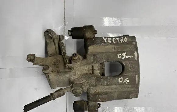 Opel Vectra C Rear brake caliper