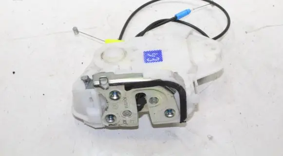Mitsubishi Outlander Rear door lock
