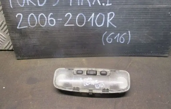 Ford S-MAX Front seat light 0390201823