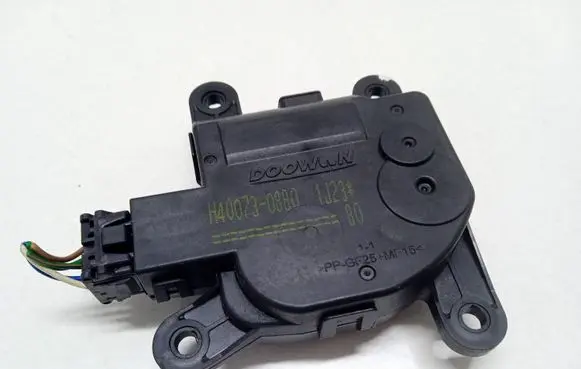 KIA Rio Air flap motor/actuator H400730880