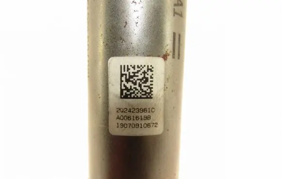 Seat Arona Steering column universal joint 2Q2423961C