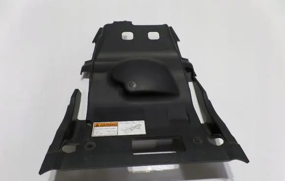 Suzuki SX4 Engine cover (trim) 9221205H0