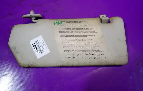 Fiat Albea Sun visor 