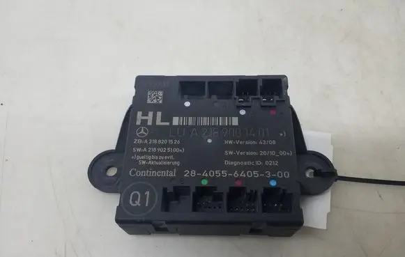 Door control unit/module