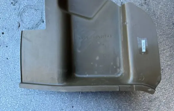 Mitsubishi Pajero Other interior part MB607148
