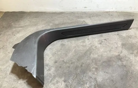 Land Rover Evoque II Front sill trim cover K8D202349AD 06102020 074750